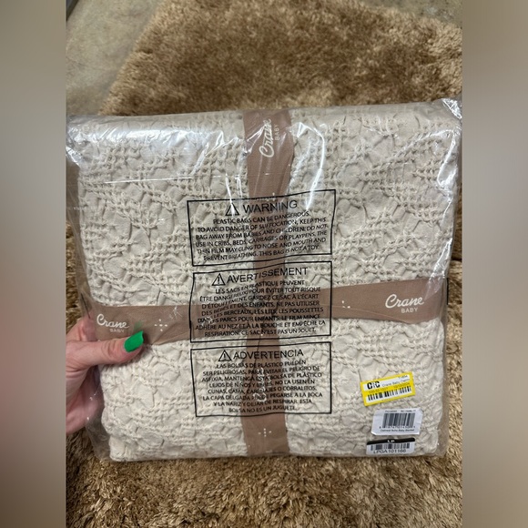 Cream Knit Blanket - Picture 2 of 2